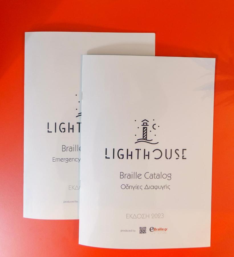 Lighthouse Apartments Kриопиги Екстериор снимка